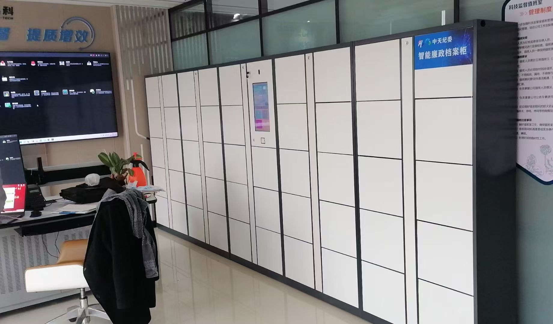 智能文件柜品牌選擇應(yīng)該注意哪些問題