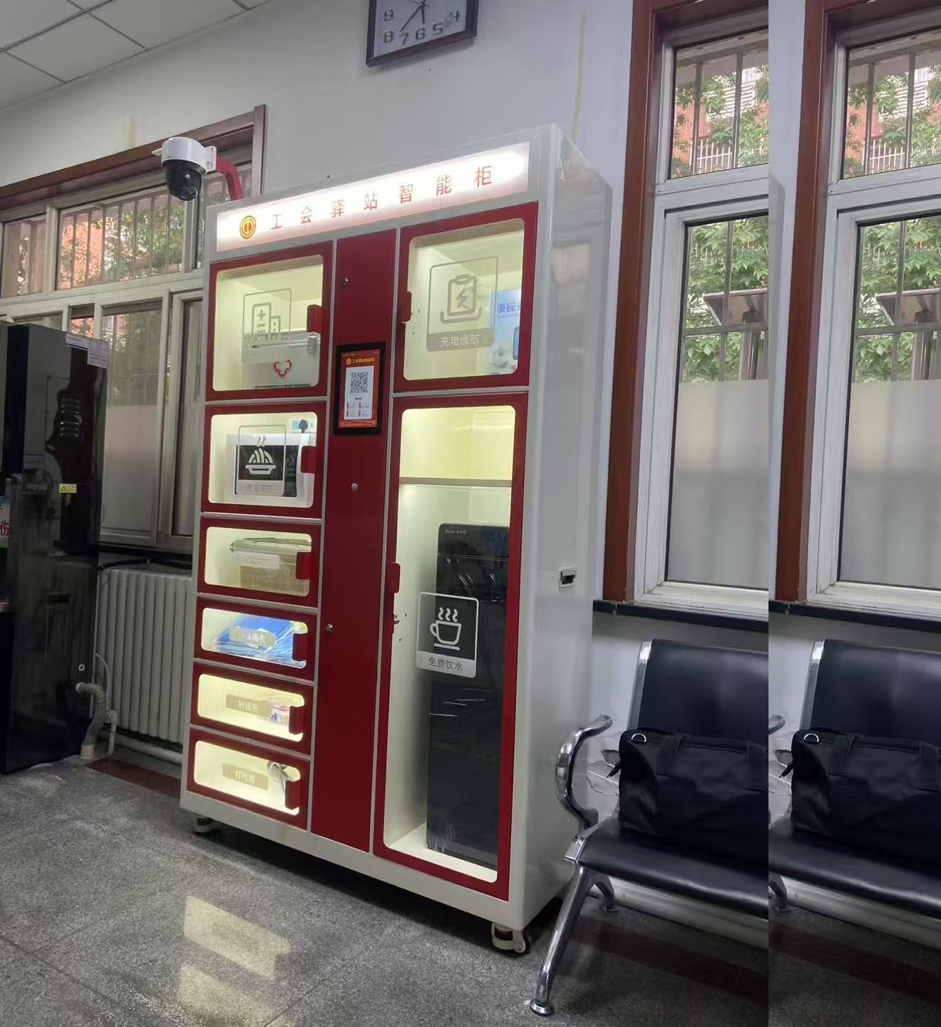 工會(huì)驛站智能柜有哪些功能特點(diǎn)