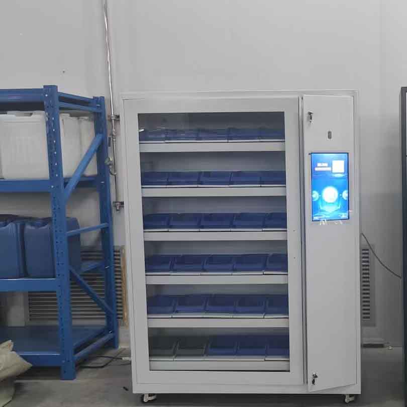 智能倉儲(chǔ)柜的優(yōu)缺點(diǎn)