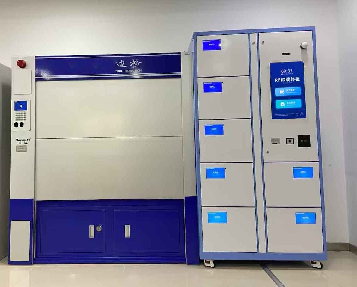 涉密載體柜的選購要點(diǎn)